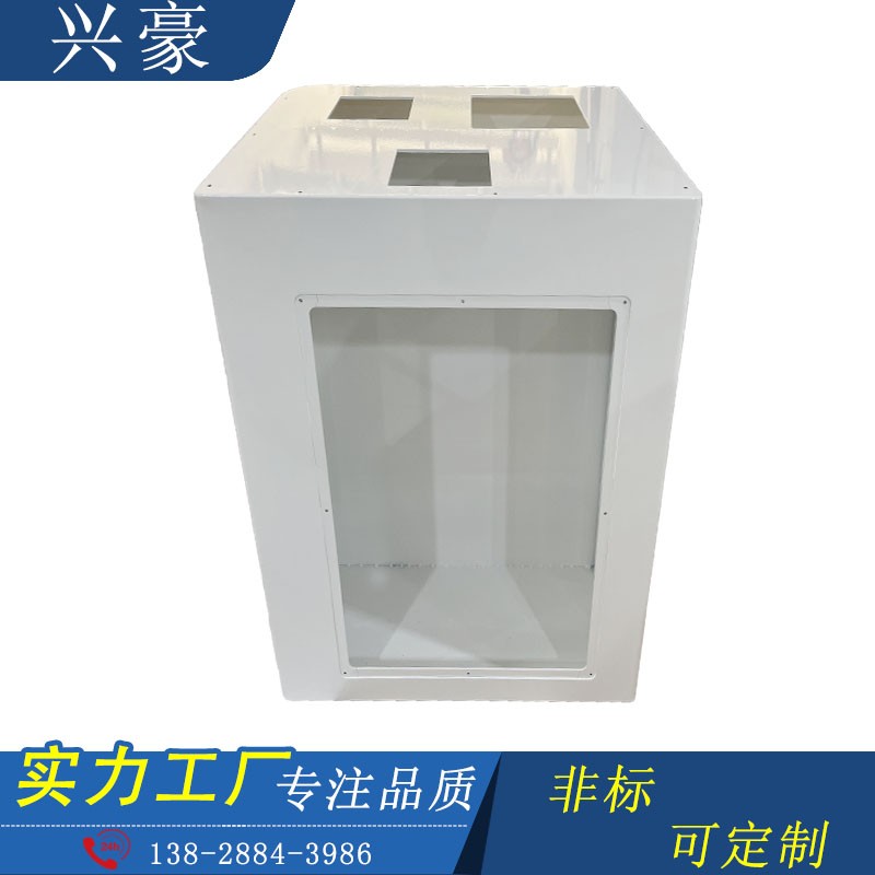 <font color='#0000FF'>鈑金加工，精密鈑金加工，儀</font>