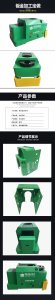 機器人外殼，自助設備外殼，